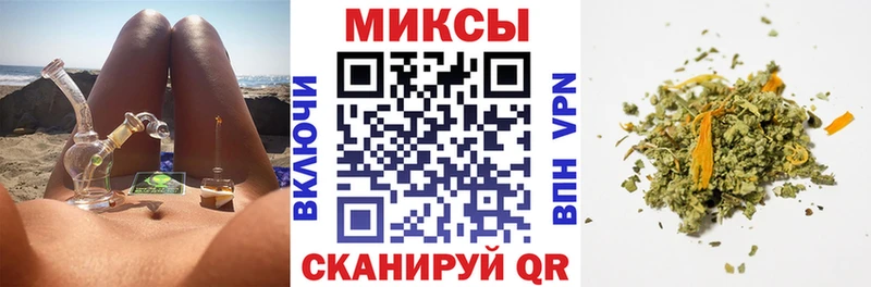 Бутират 1.4BDO  Заволжье 