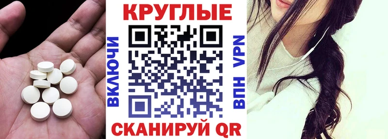 omg маркетплейс купить наркотики сайты Заволжье ЭКСТАЗИ диски