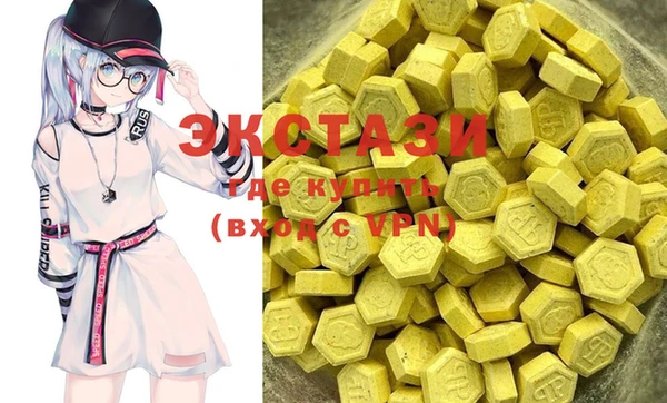 COCAINE Гусиноозёрск