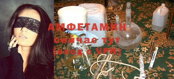 COCAINE Гусиноозёрск