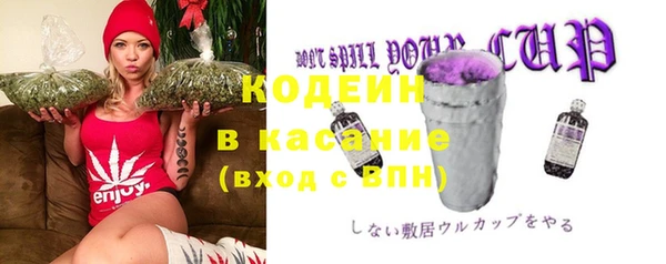 прущая мука Гусь-Хрустальный