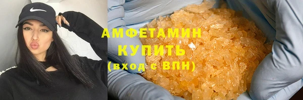 COCAINE Гусиноозёрск