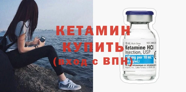 COCAINE Гусиноозёрск