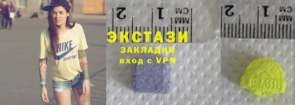 прущая мука Гусь-Хрустальный