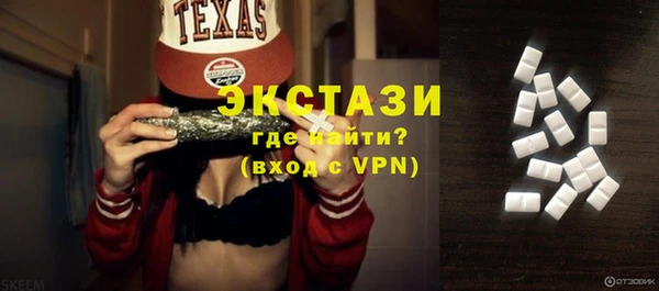COCAINE Гусиноозёрск