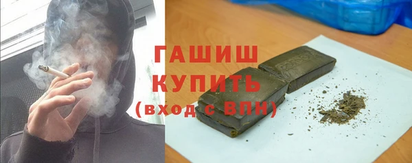 COCAINE Гусиноозёрск