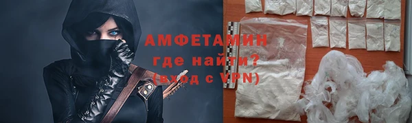 COCAINE Гусиноозёрск