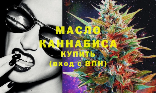 COCAINE Гусиноозёрск
