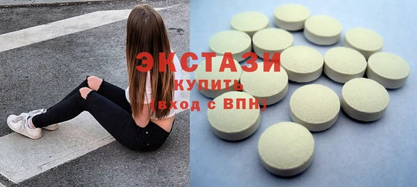 COCAINE Гусиноозёрск