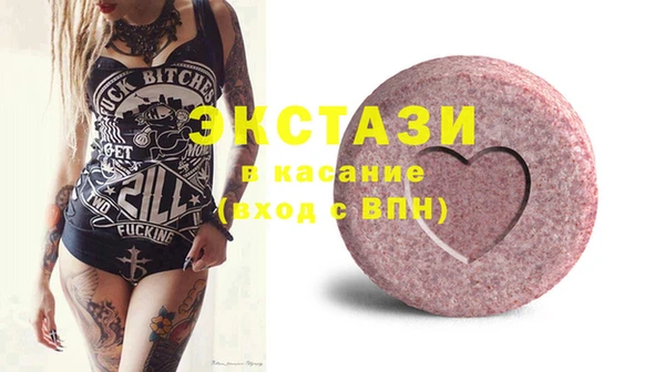 COCAINE Гусиноозёрск