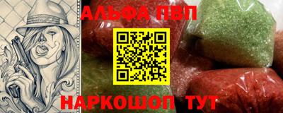 дурь Гусиноозёрск