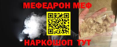 дурь Гусиноозёрск