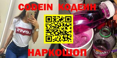 марки lsd Гусев