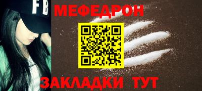 марки lsd Гусев