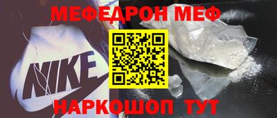 дурь Гусиноозёрск