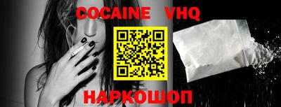 дурь Гусиноозёрск