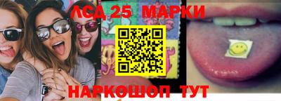 дурь Гусиноозёрск