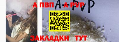 марки lsd Гусев