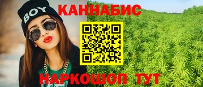 марки lsd Гусев