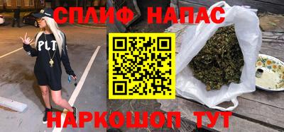 дурь Гусиноозёрск