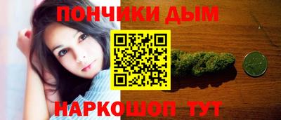 стаф Гусь-Хрустальный