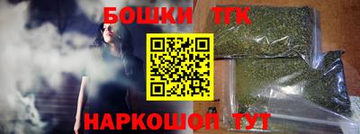 дурь Гусиноозёрск