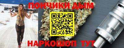 марки lsd Гусев