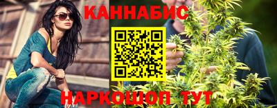 марки lsd Гусев