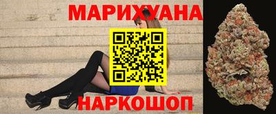 дурь Гусиноозёрск