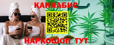 стаф Гусь-Хрустальный