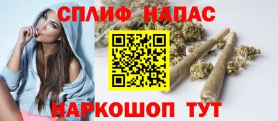 винт Чебоксары