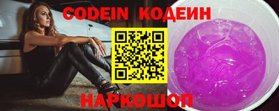 марки lsd Гусев