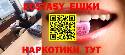 марки lsd Гусев