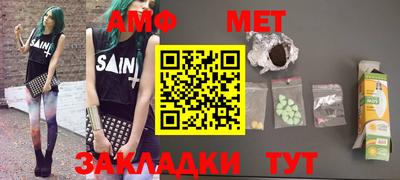дурь Гусиноозёрск