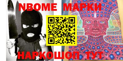 дурь Гусиноозёрск