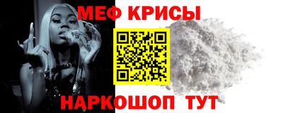 дурь Гусиноозёрск
