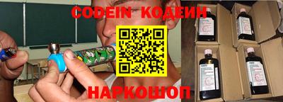 марки lsd Гусев